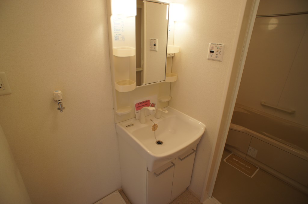 メゾン　エスポワール その他1