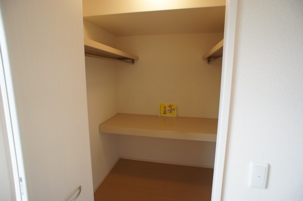 メゾン　エスポワール その他2