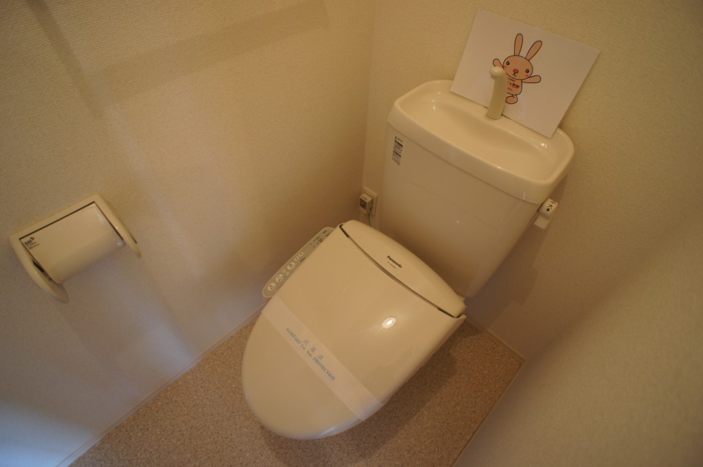 メゾン　エスポワール その他6