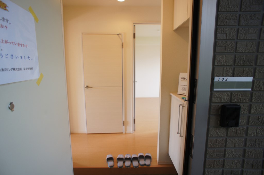 メゾン　エスポワール その他21