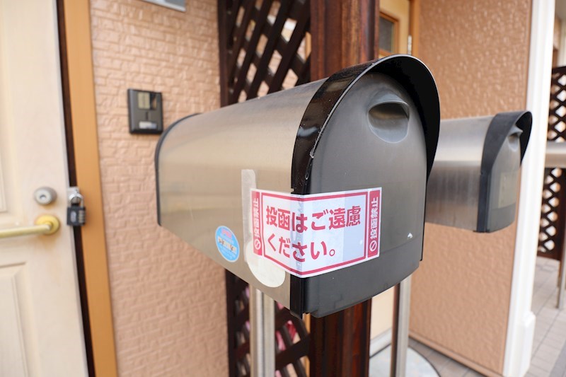 パルティーレ その他外観3