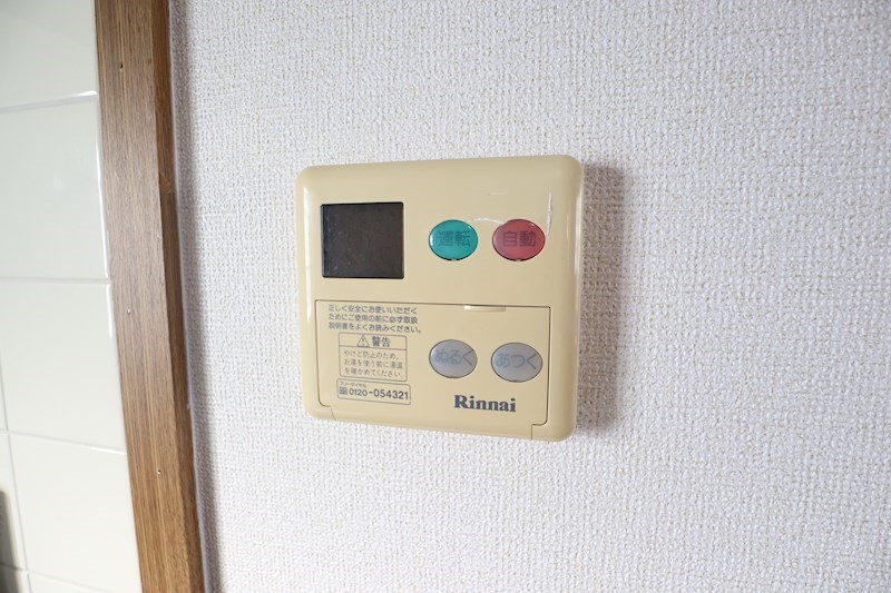 パルティーレ その他18