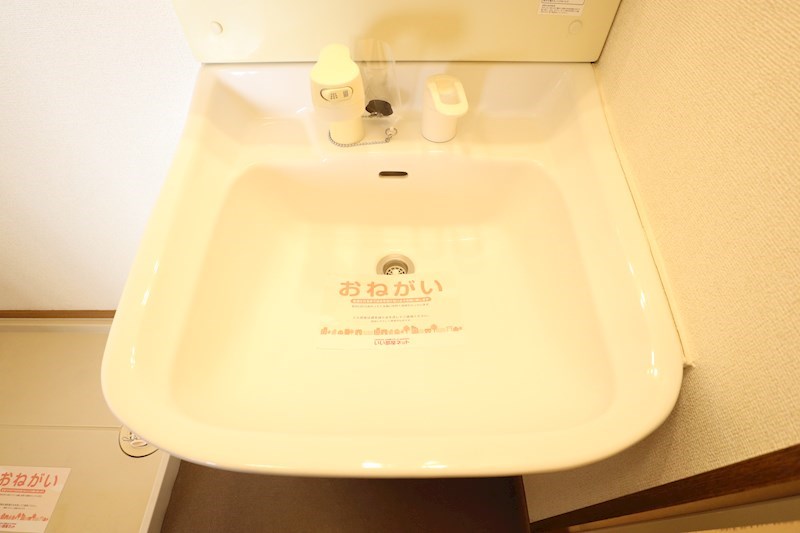 パルティーレ その他21