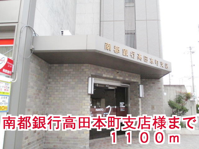 フェリス・サン 周辺画像6