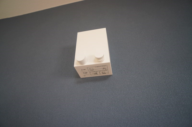 クレアール小泉東Ⅱ その他18