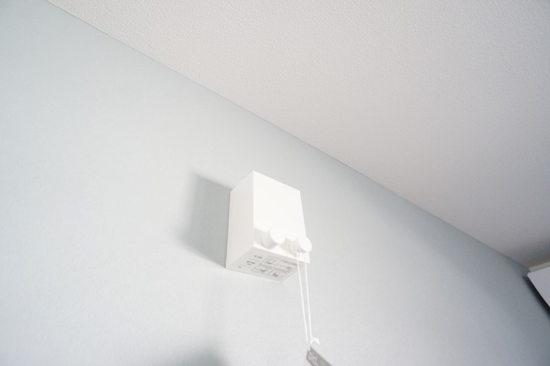 クレアール郡山Ⅰ その他22