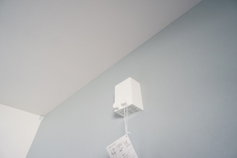 クレアール郡山Ⅰ その他24