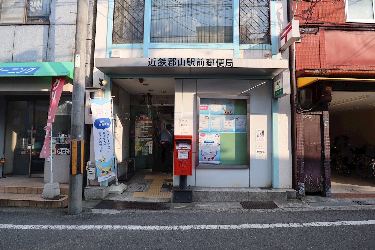 クレアール郡山Ⅰ 周辺画像4