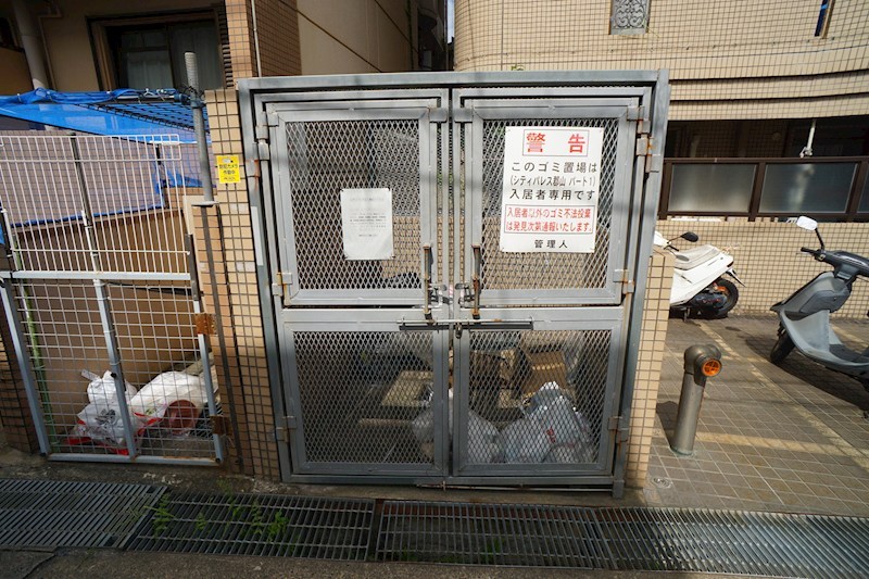 シティパレス郡山Ｐ１Ｂ その他外観5