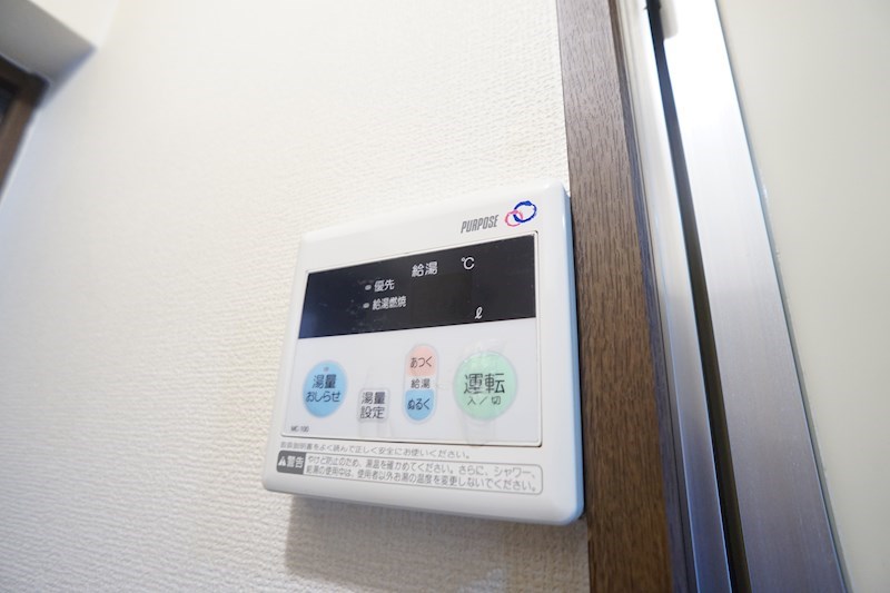 シティパレス郡山Ｐ１Ｂ その他23