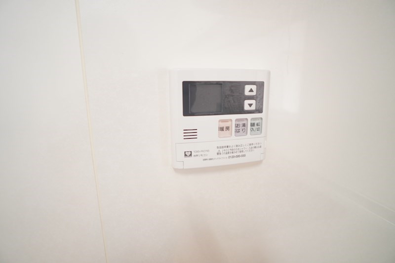 グランドパレス学園前 その他17