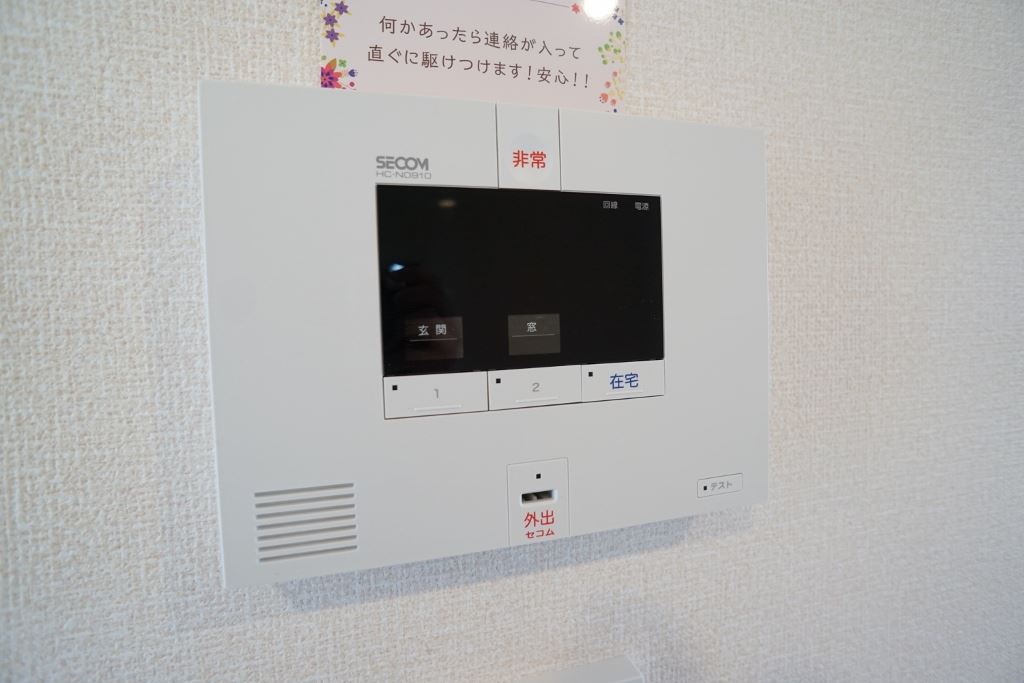 リアングランデ その他4