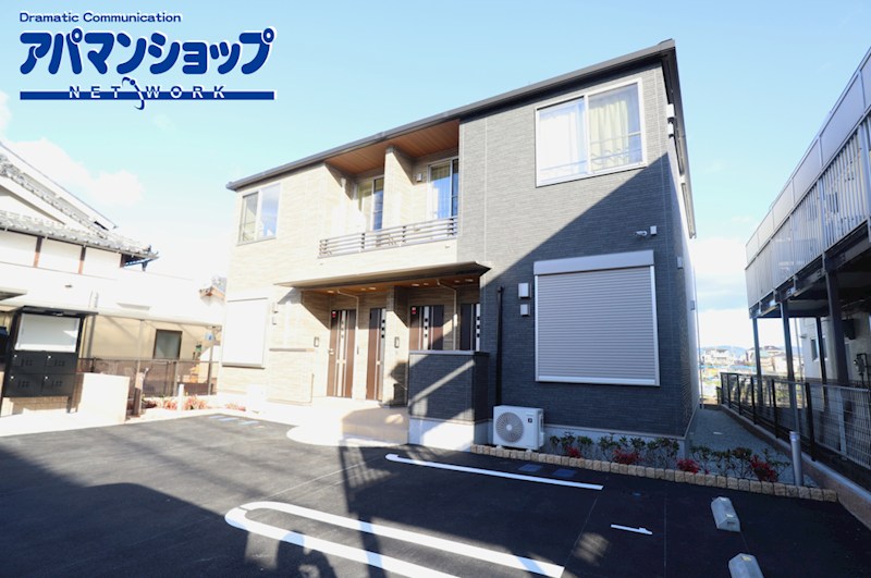 アビタシオン　キャトル 外観