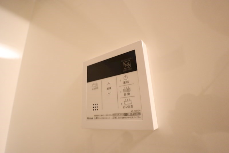 アビタシオン　キャトル その他35