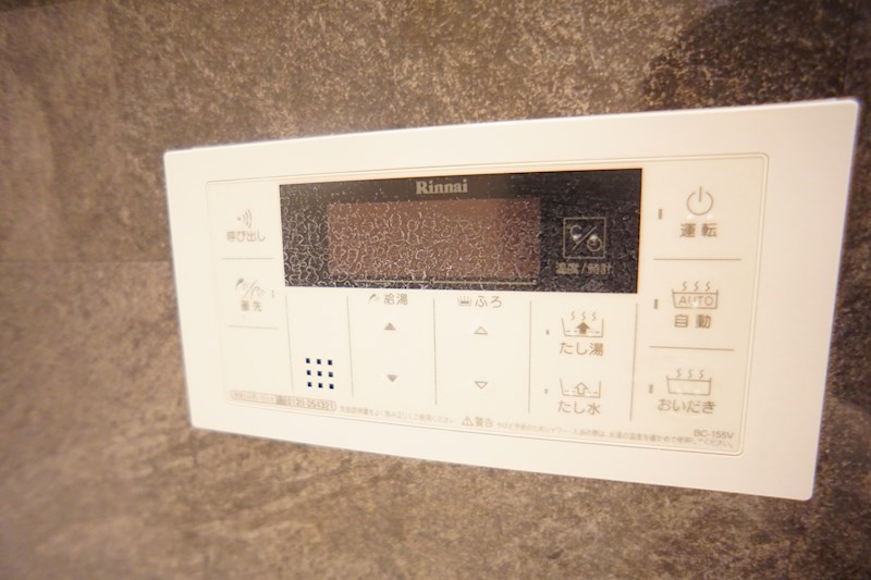 アートスクエア新大宮 その他25