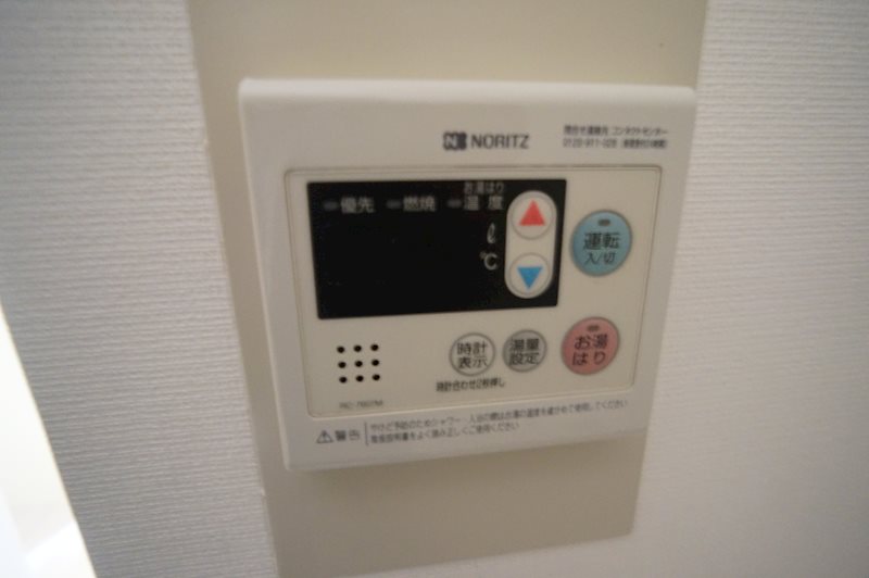 シティパレスJR奈良P-7 その他6