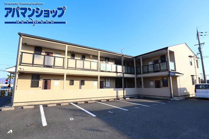 善紀ハイツ 201号室 外観