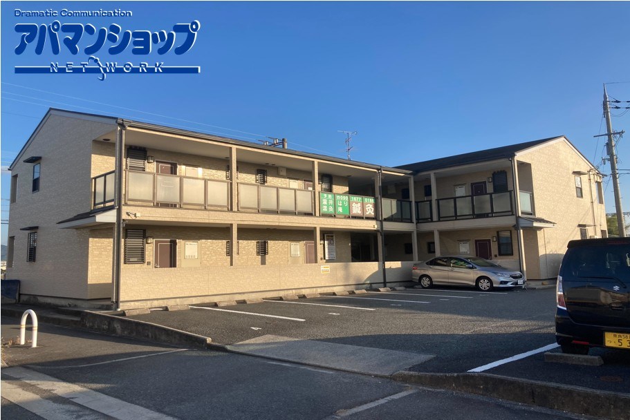 善紀ハイツ 201号室 外観