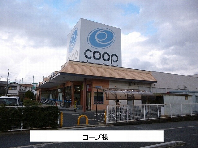 善紀ハイツ その他外観1