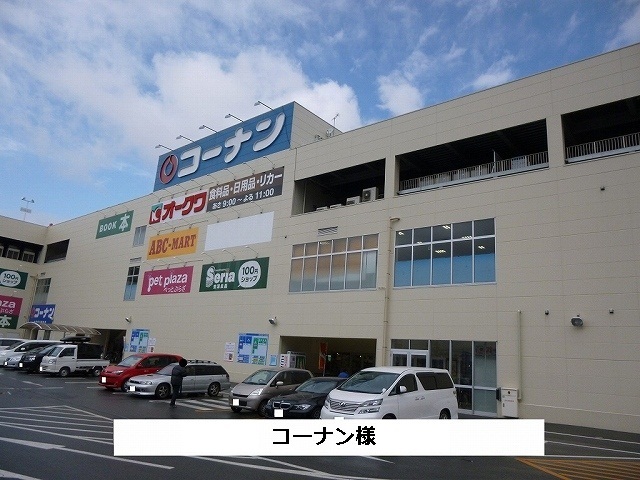 善紀ハイツ その他外観4