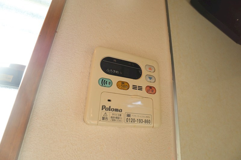 善紀ハイツ その他16