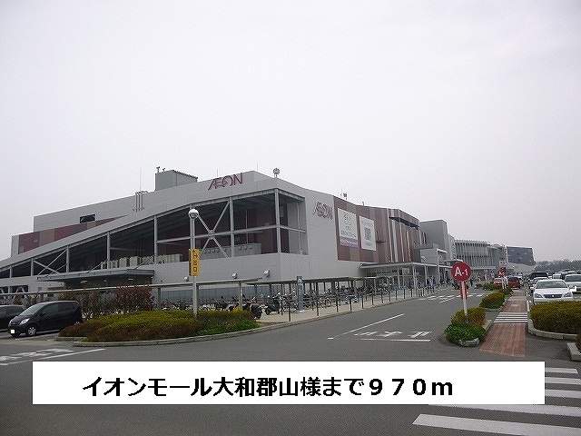 レジデンス西九条 周辺画像3