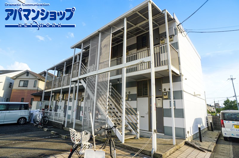 レオパレストミタⅡ 外観