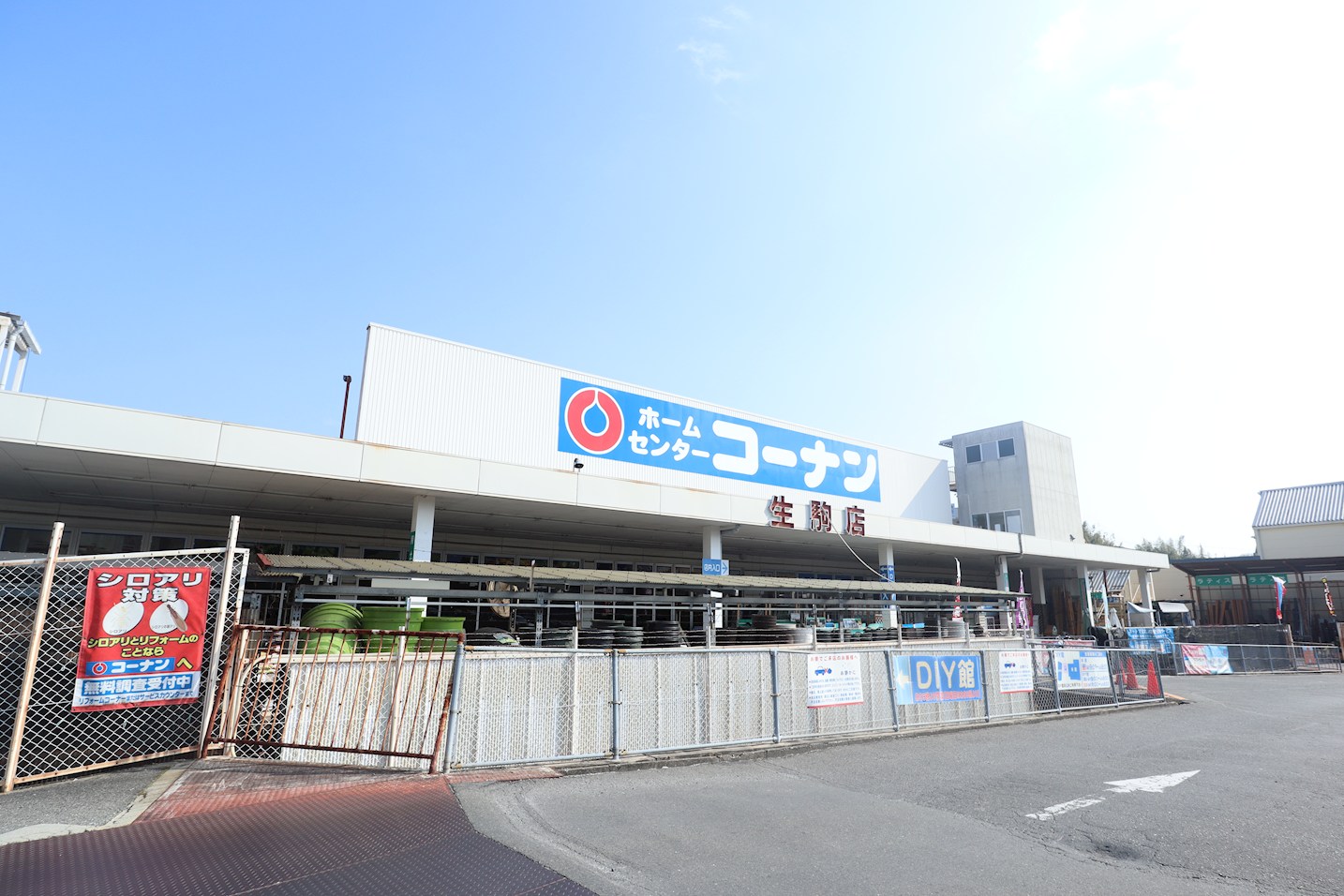 ハウス俵口町 周辺画像3