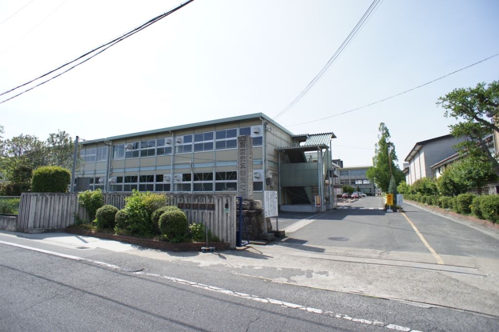 米田マンション 周辺画像4