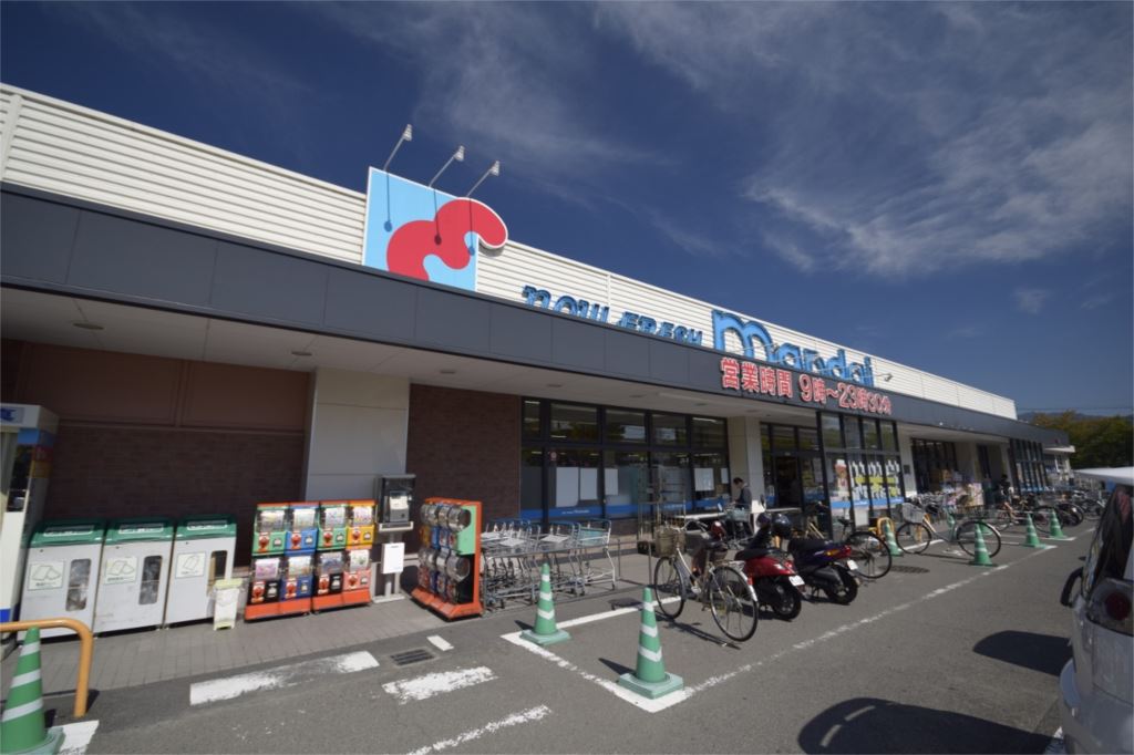 米田マンション 周辺画像5