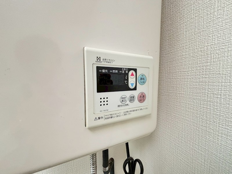 コーポ島田 その他4