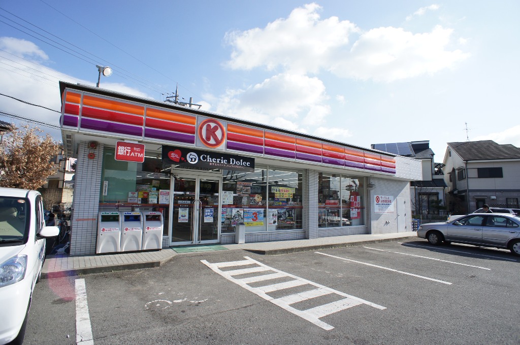 メゾン・ド・エスポワール 周辺画像1