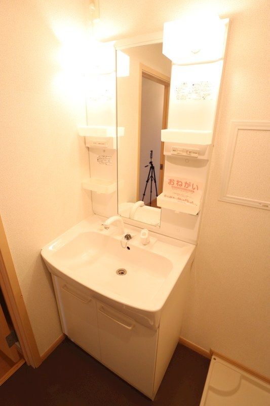 ラフィーネ その他1