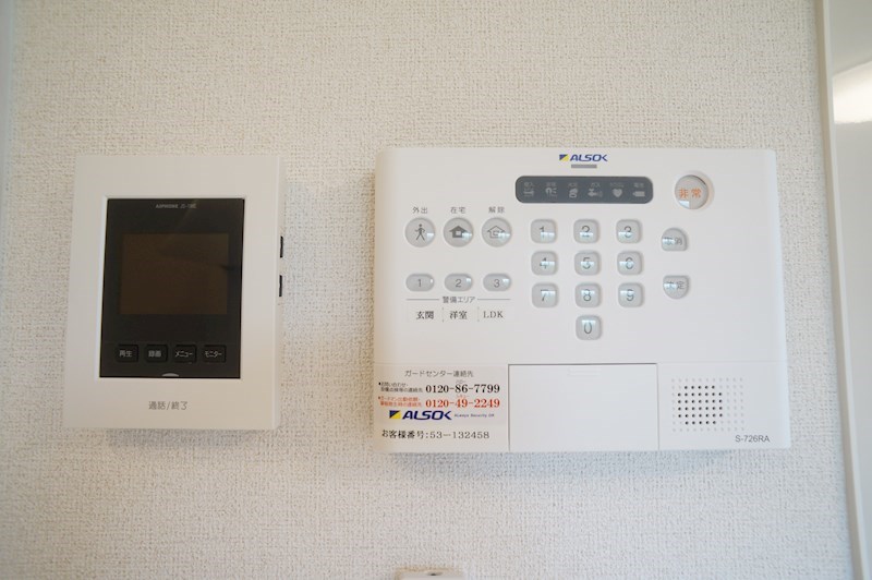 グレイス木津川Ⅱ  その他12