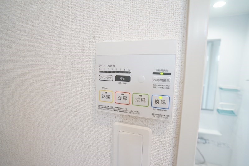 グレイス木津川Ⅱ  その他41