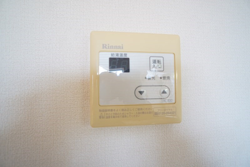 広瀬ハイツ その他4