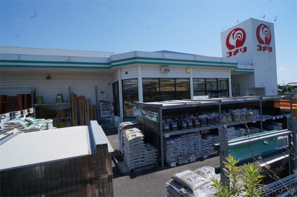 広瀬ハイツ 周辺画像4