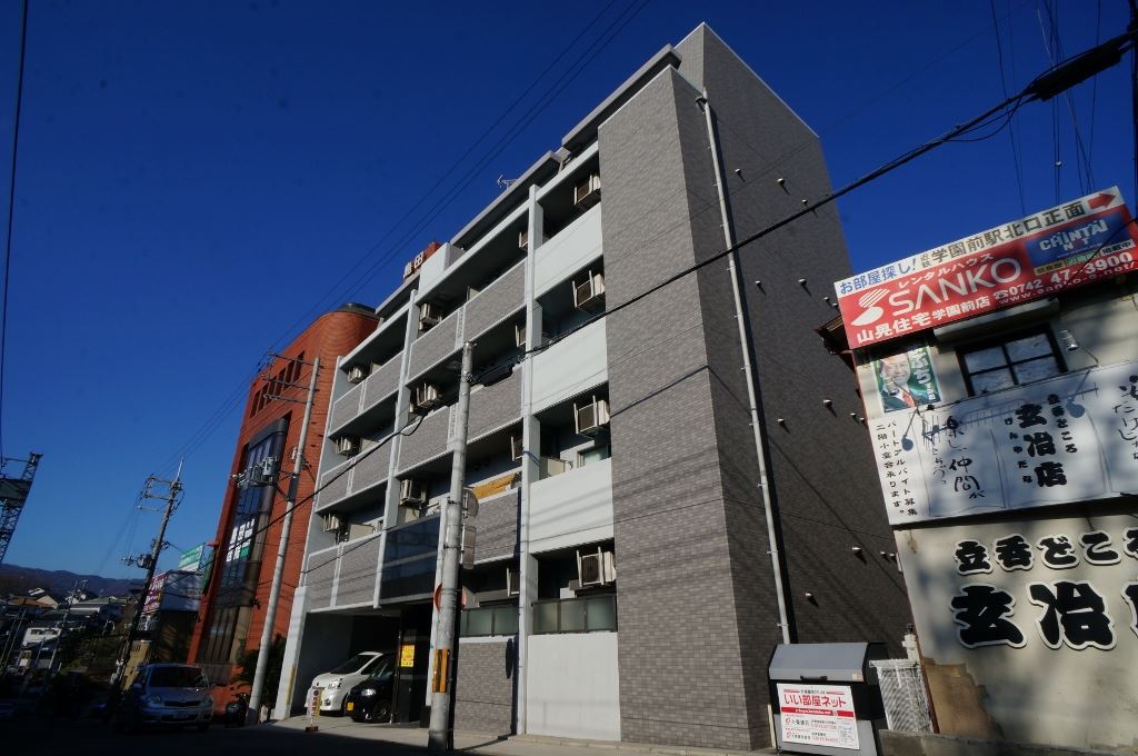 サンシャイン　富雄駅前 203号室 外観