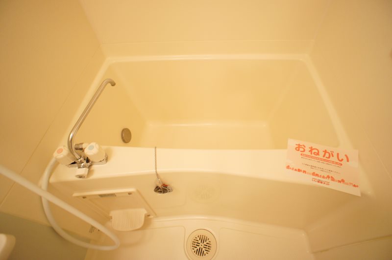 サンシャイン　富雄駅前 その他12