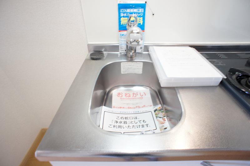 サンシャイン　富雄駅前 その他16