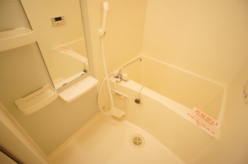 サンシャイン　富雄駅前 風呂画像