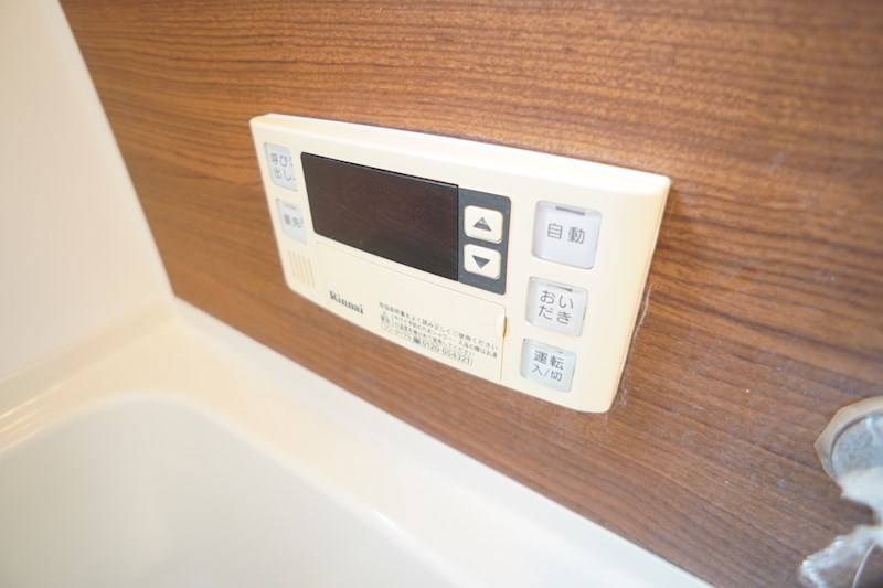 高木マンション２号 その他28