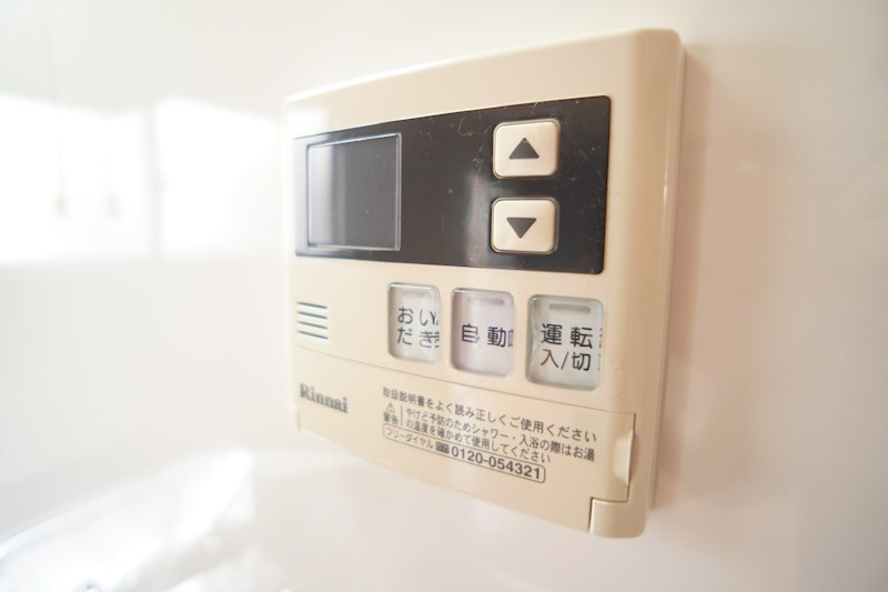 高木マンション２号 その他35