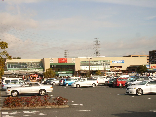 高木マンション２号 周辺画像4