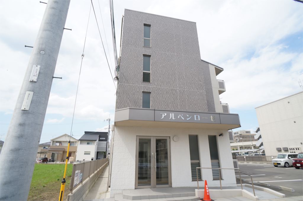 アルペンローゼ その他16