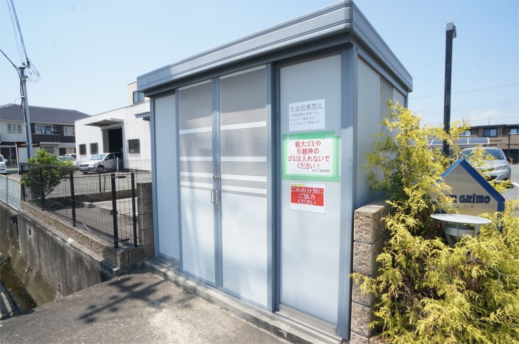 コム　アニモ その他17