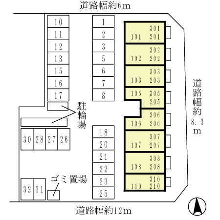 コム　アニモ その他18