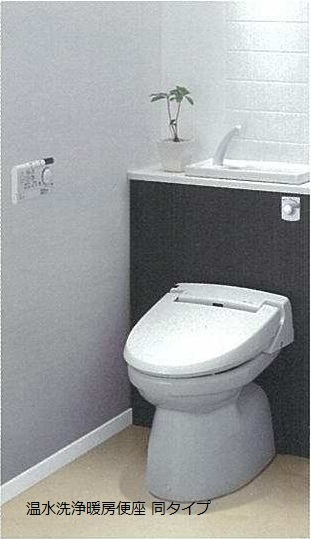 イレミア その他3