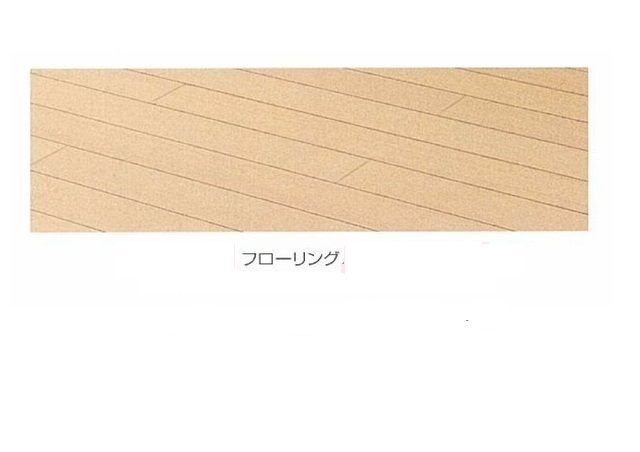 イレミア その他7