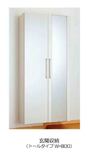 イレミア その他9